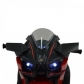 Продукт Акумулаторен мотор NINJA DUO 12V - 13 - BG Hlapeta